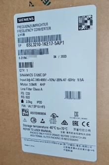 Siemens 6SL3210-1KE17-5AP1 Преобразователь частоты