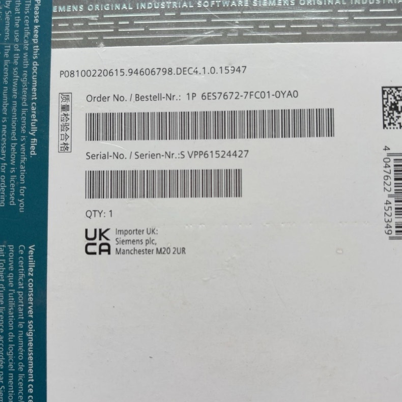 Siemens 6ES7672-7FC01-0YA0 SIMATIC S7-1500 2