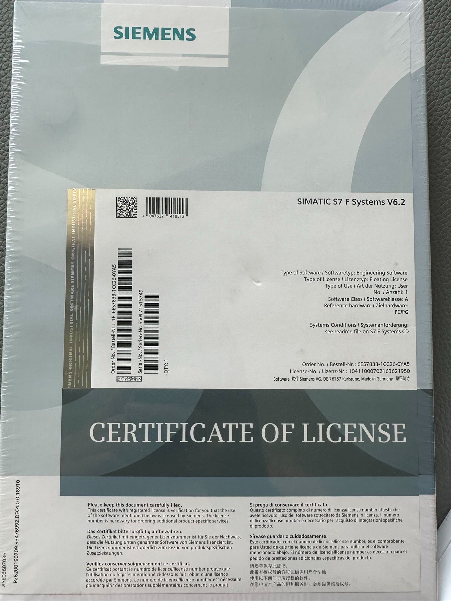 Siemens 6ES7833-1CC26-0YA5 Модуль 2