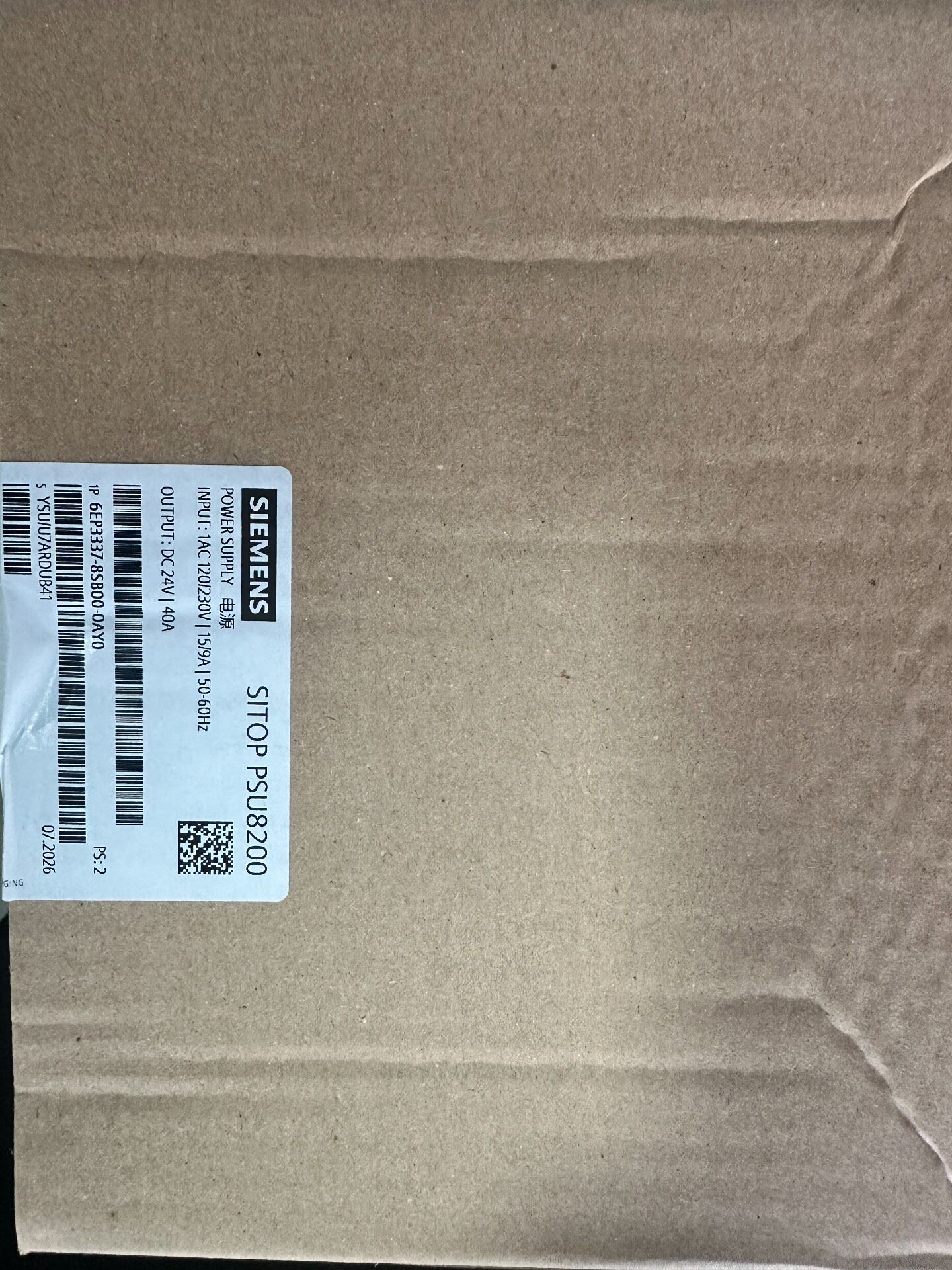 Siemens 6EP3337-8SB00-0AY0 Источник питания постоянного тока 3