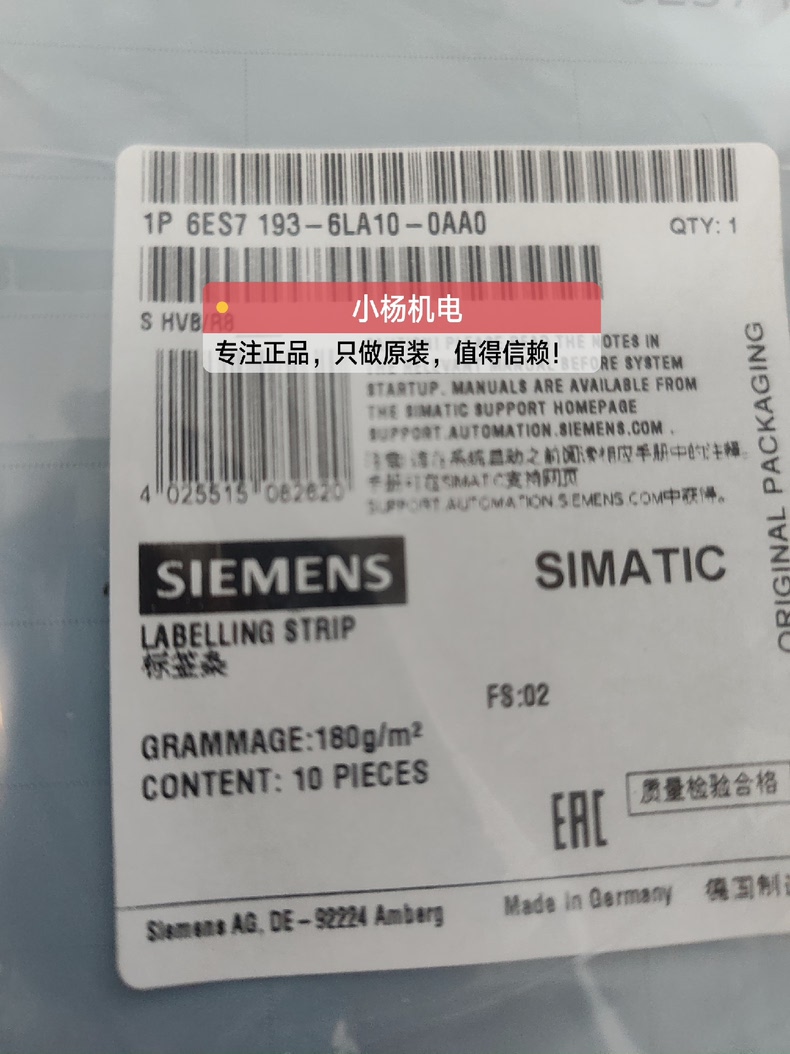 Siemens 6ES7193-6LA10-0AG0 Модуль ET-200