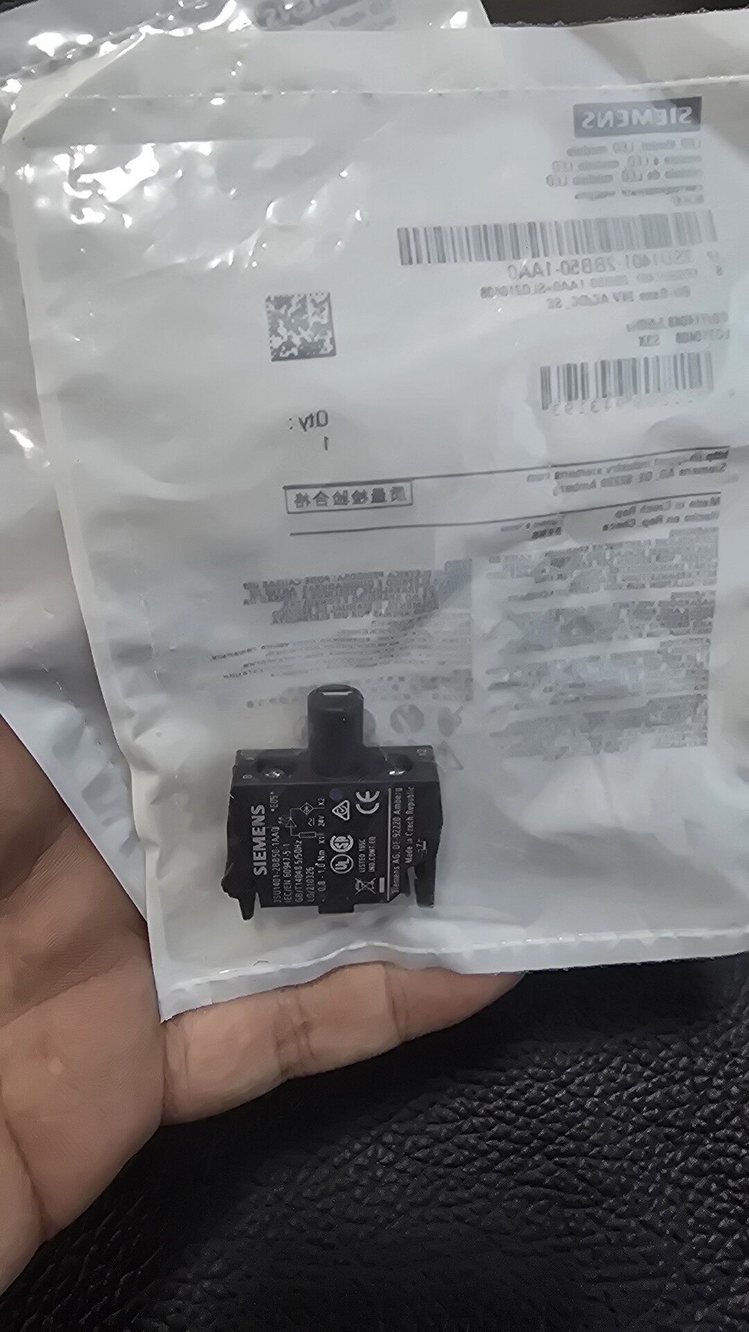 Siemens 3SU1401-2BB50-1AA0 Модуль 6