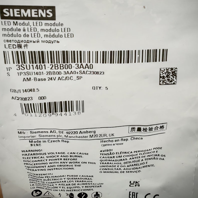 Siemens 3SU1401-2BB00-3AA0 Модуль
