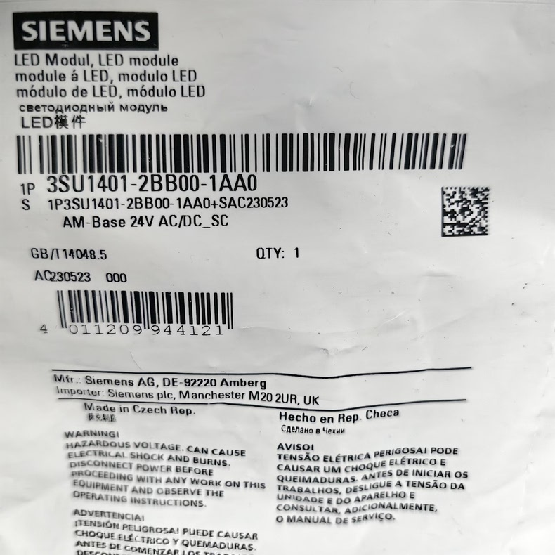 Siemens 3SU1401-2BB00-1AA0 Модуль
