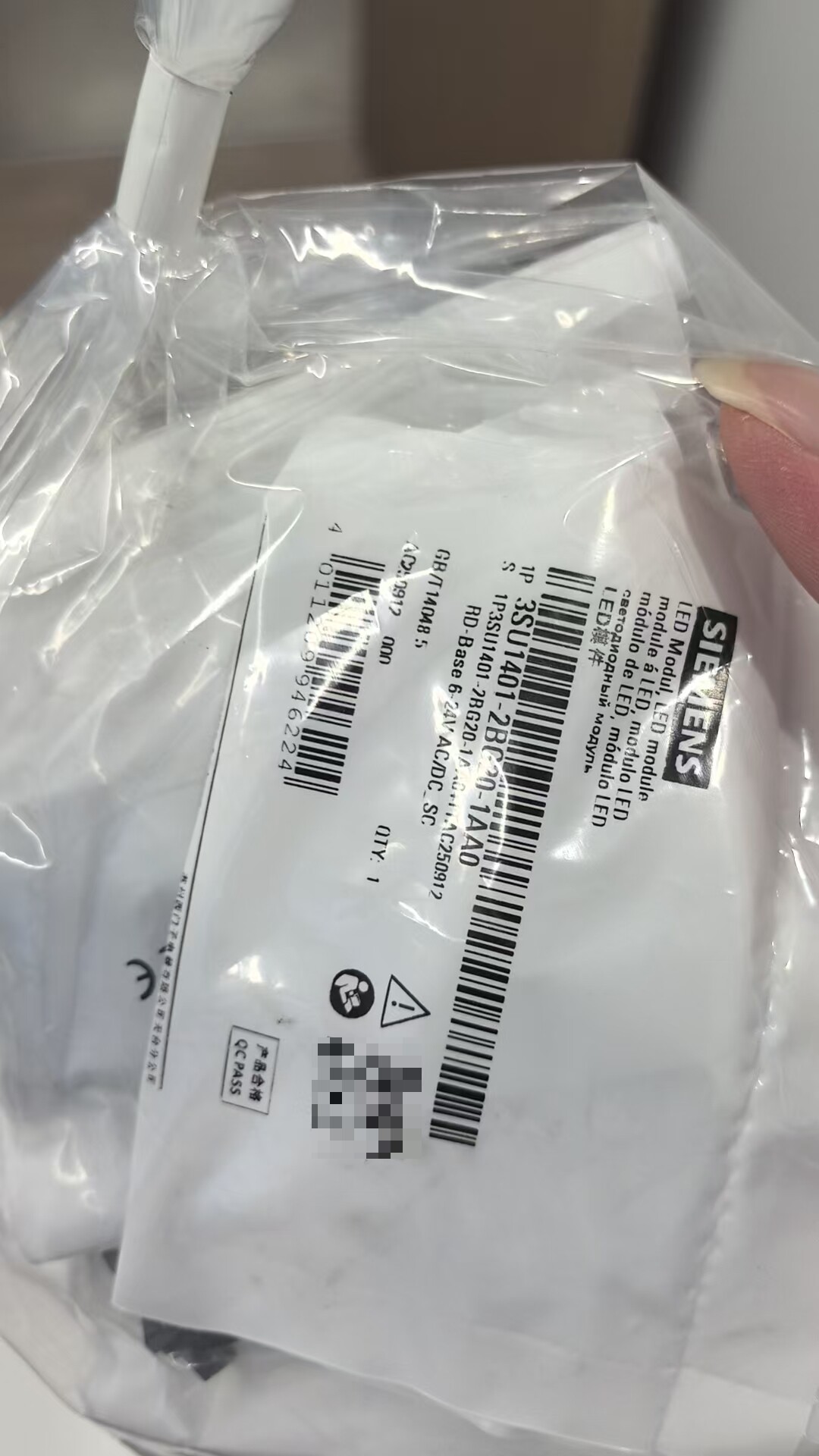 Siemens 3SU1401-2BG20-1AA0 Модуль 2