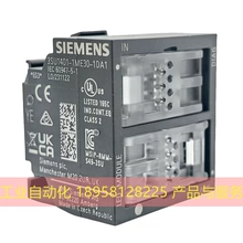 Siemens 3SU1401-1ME30-1DA1 Модуль 3