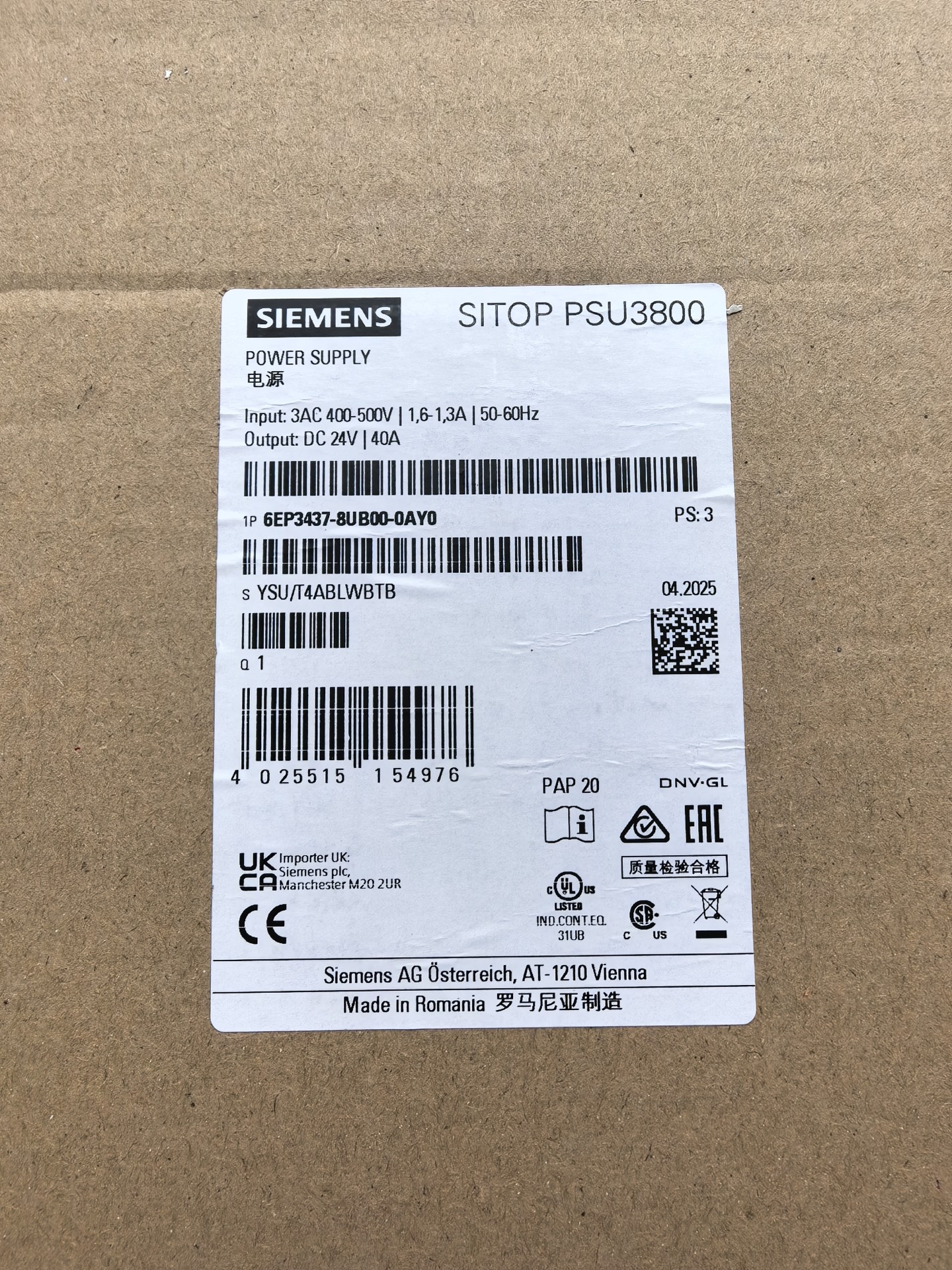 Siemens 6EP3437-8UB00-0AY0 Источник питания постоянного тока