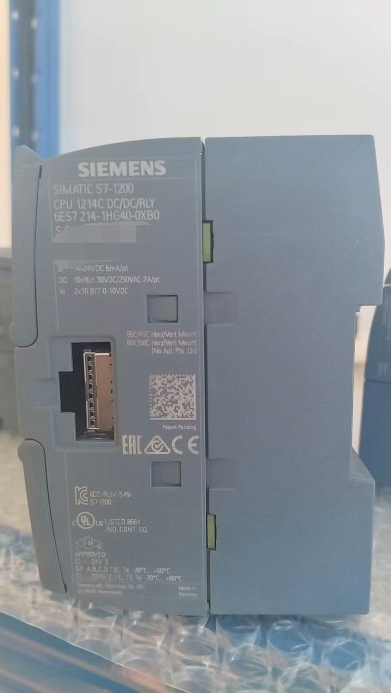 Siemens 6ES7214-1HG40-0XB0 CPU 1214C SIMATIC S7-1200 Центральный процессор