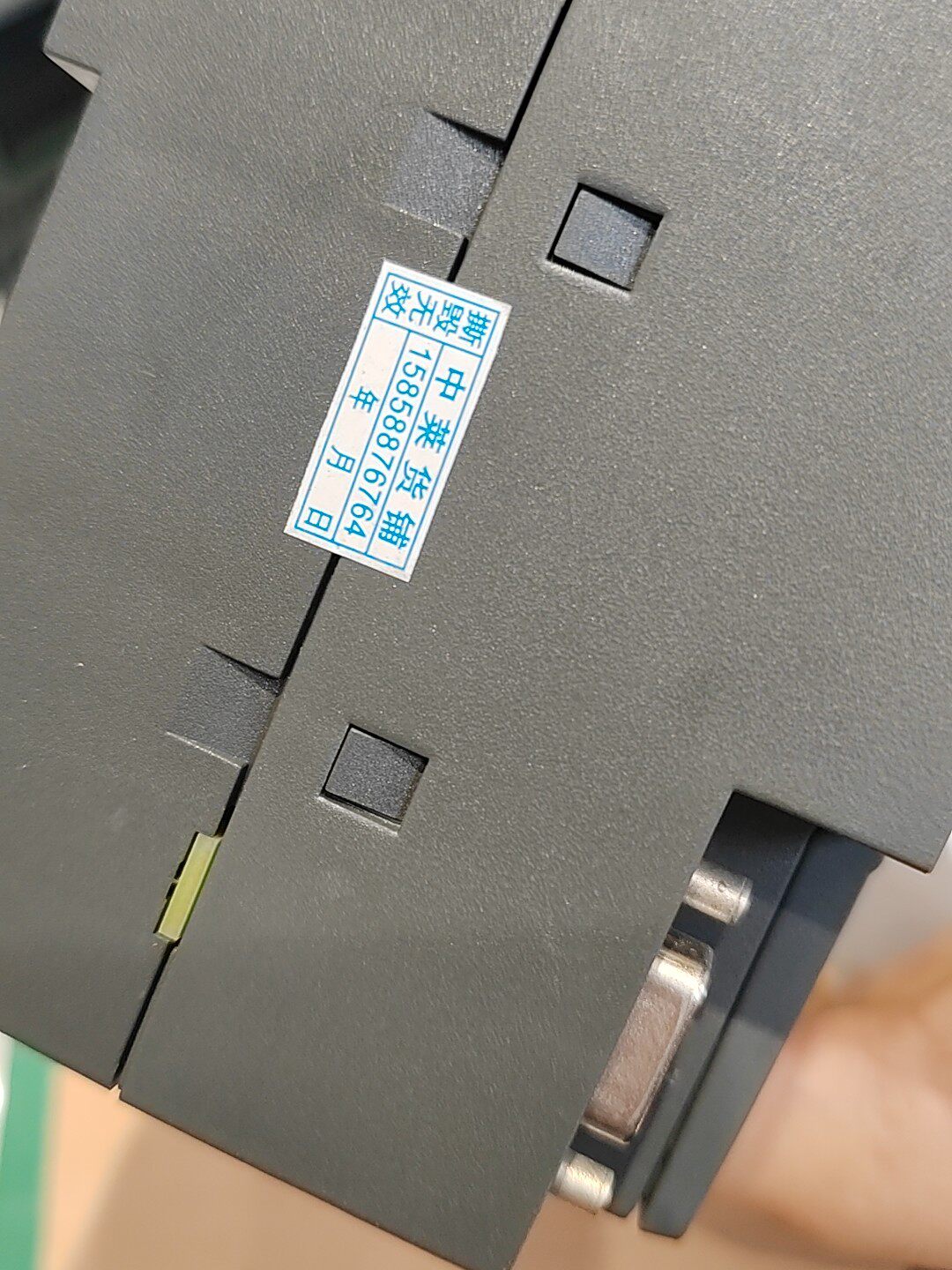 Siemens 6ES7288-1ST40-0AA0 CPU ST40 SIMATIC S7-200 Центральный процессор 5