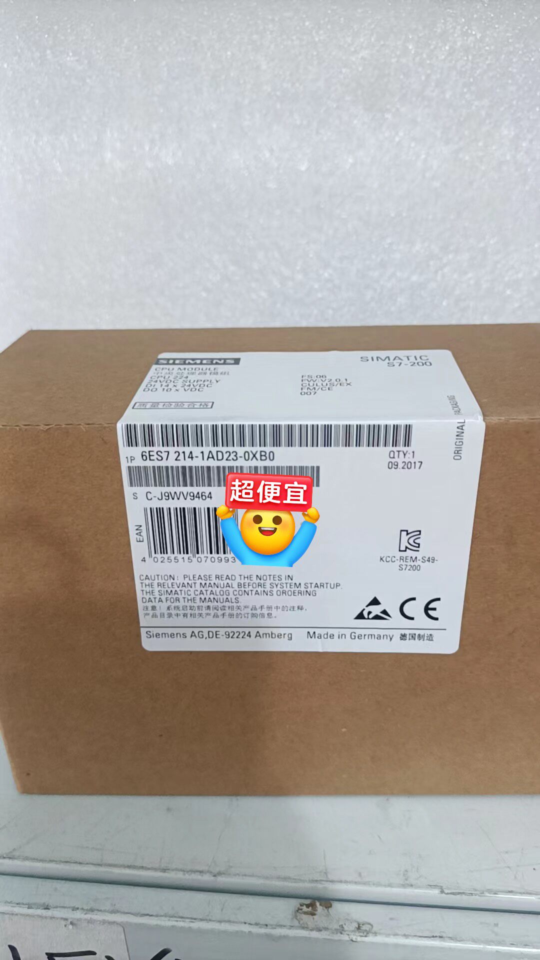 Siemens 6ES7214-1AD23-0XB0 CPU 224 SIMATIC S7-200 Центральный процессор 2