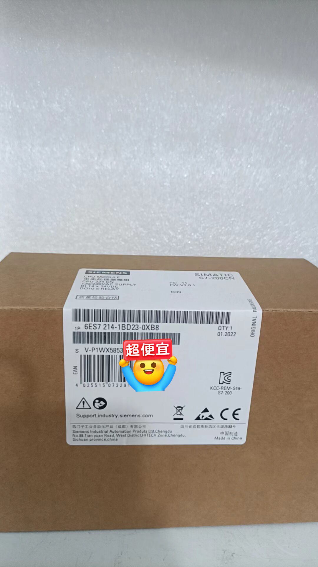 Siemens 6ES7214-1BD23-0XB0 CPU 224 SIMATIC S7-200 Центральный процессор 2