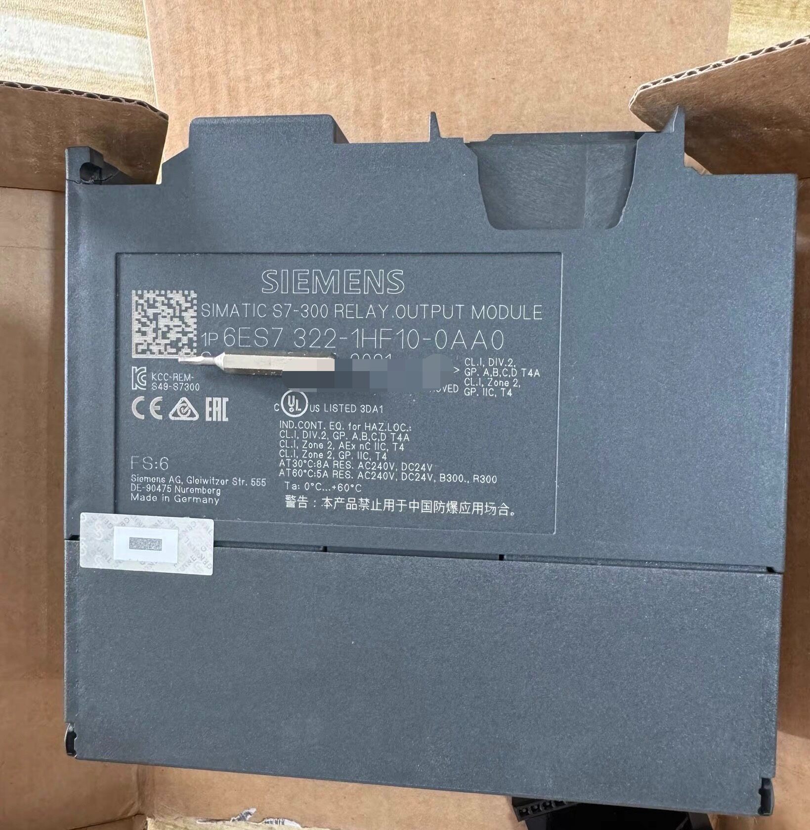 Siemens 6ES7322-1HF10-0AA0 SM 322 S7-300 Модуль дискретного вывода