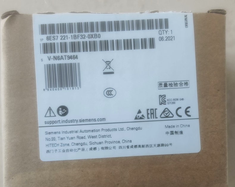 Siemens 6ES7221-1BF32-0XB0 SM 1221 S7-1200 Модуль дискретного ввода 2