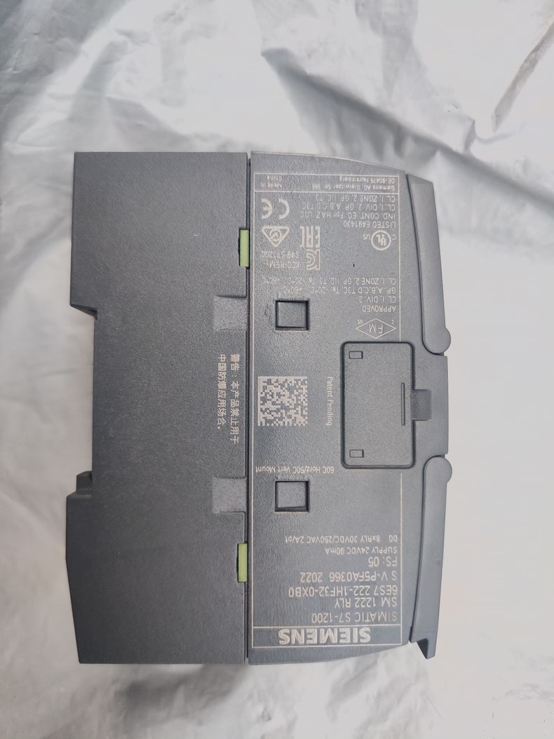 Siemens 6ES7222-1HF32-0XB0 SM 1222 S7-1200 Модуль дискретного вывода 6