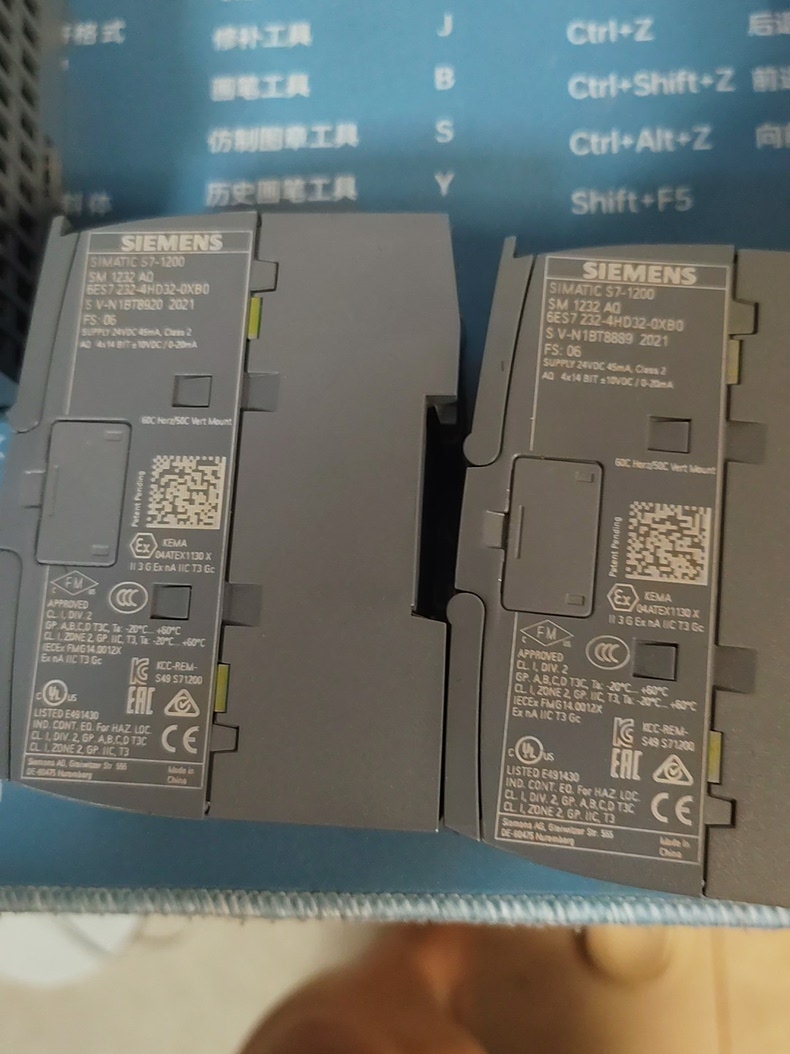 Siemens 6ES7232-4HD32-0XB0 SM 1232 S7-1200 Модуль дискретного вывода