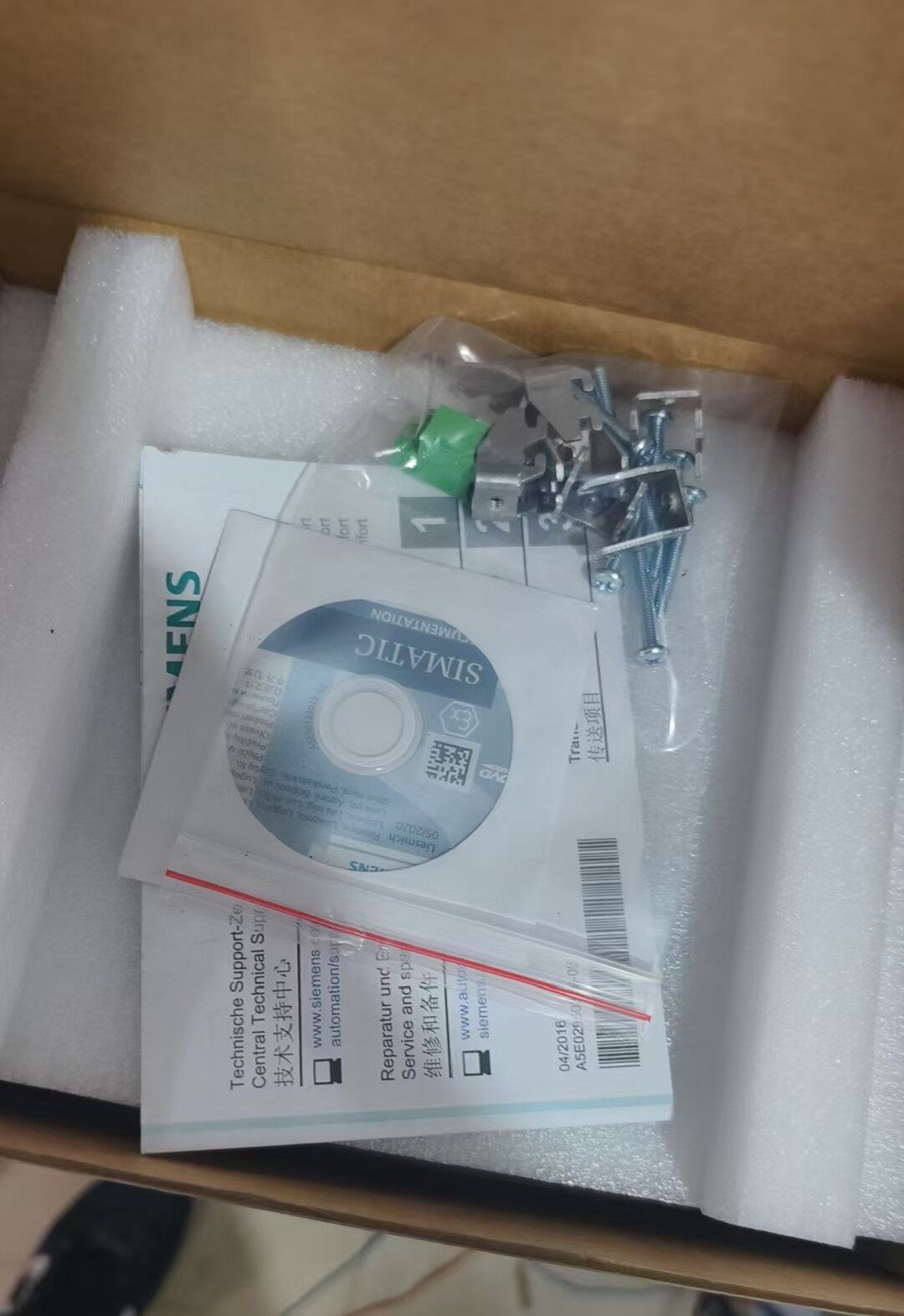 Siemens 6AV2124-0GC01-0AX0 TP700 Панель оператора 5