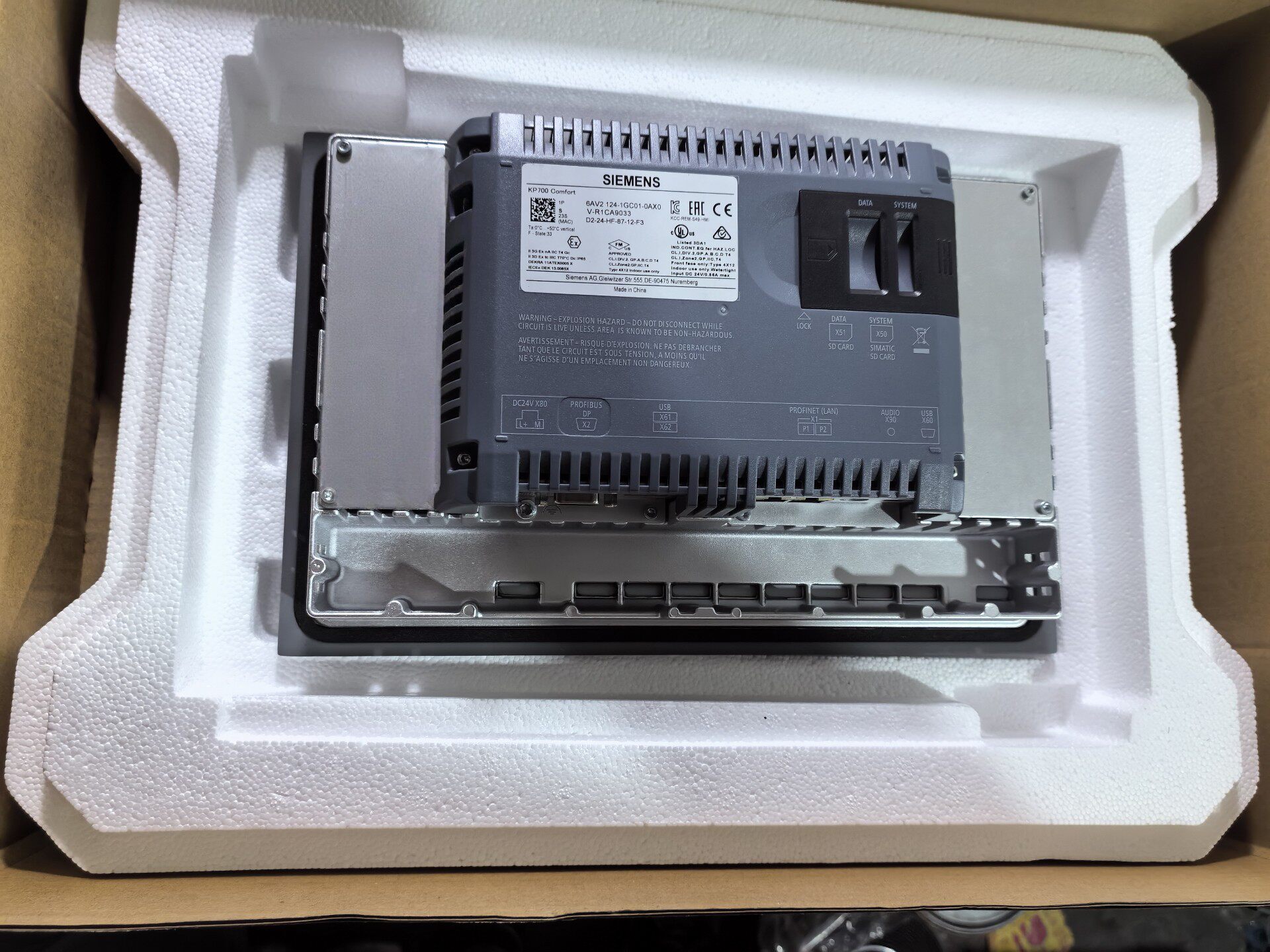 Siemens 6AV2124-1GC01-0AX0 KP700 SIMATIC HMI Comfort 2