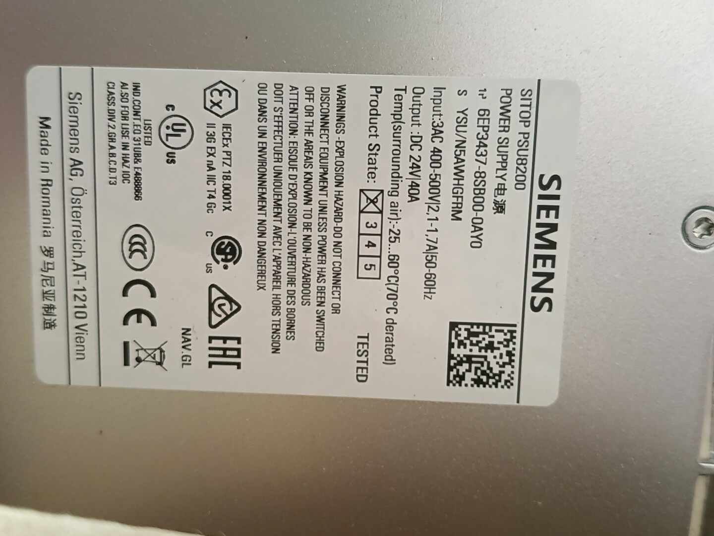 Siemens 6EP3437-8SB00-0AY0 SITOP PSU8200 Промышленный блок питания 2