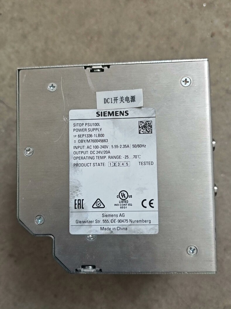 Siemens 6EP1336-1LB00 SITOP PSU100L Промышленный блок питания 2