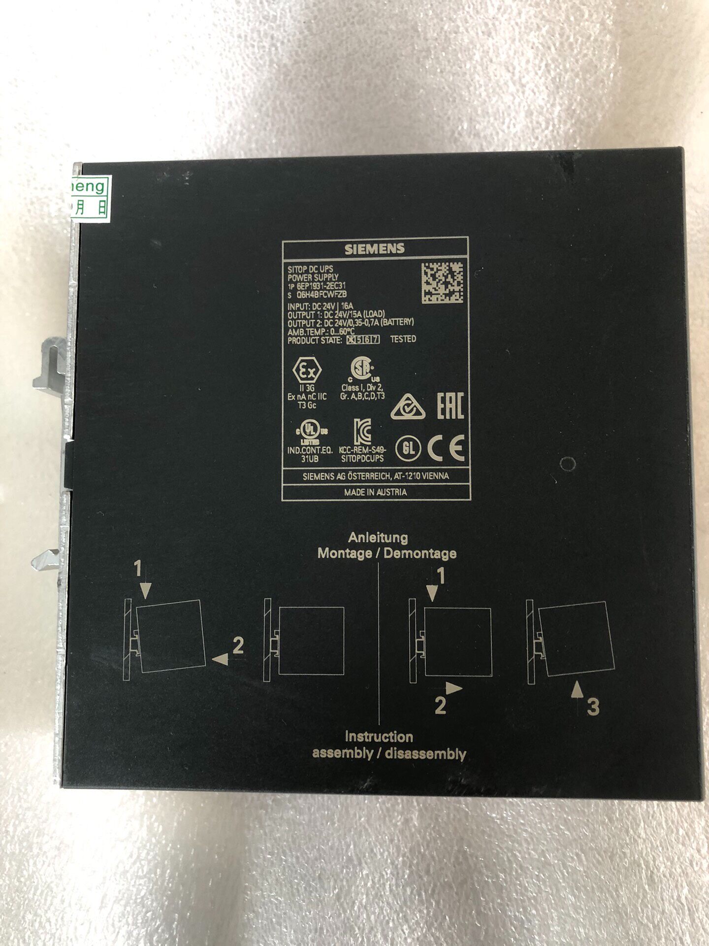 Siemens 6EP1931-2EC31 SITOP DC UPS ИБП 3