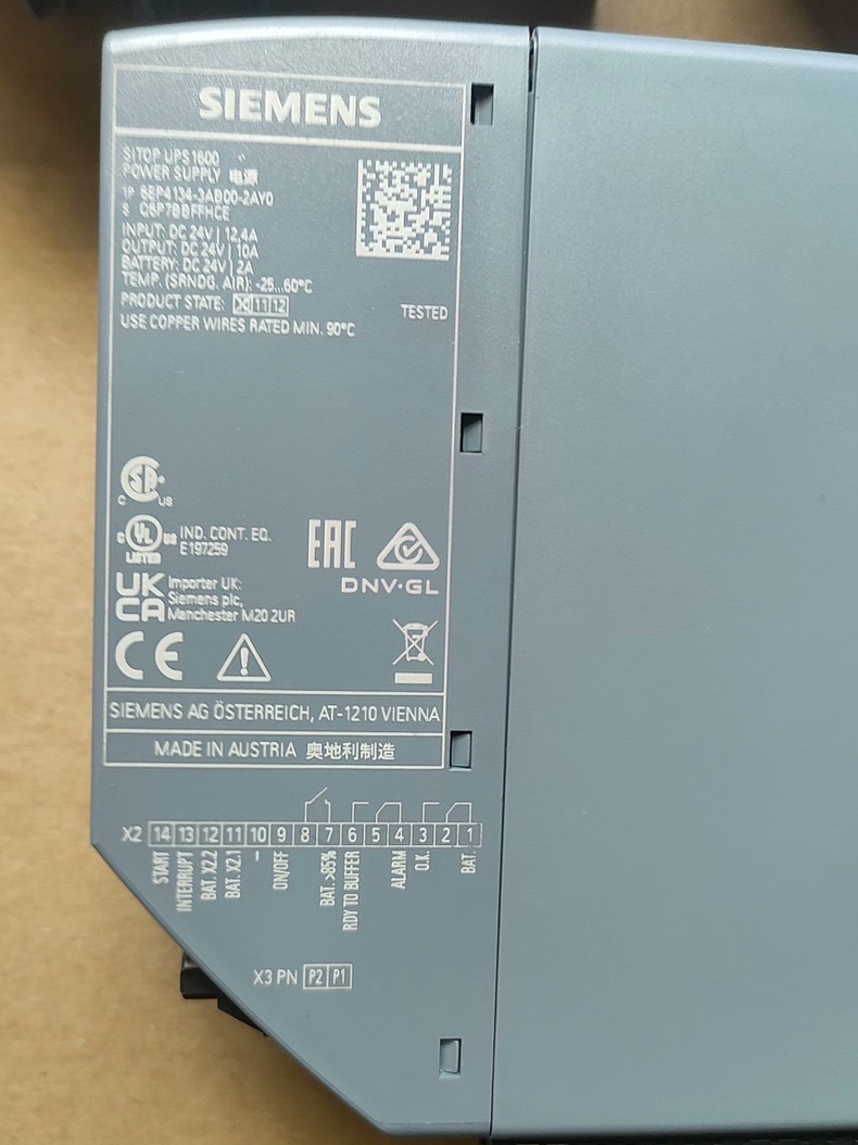 Siemens 6EP4134-3AB00-2AY0 SITOP UPS1600 ИБП 4