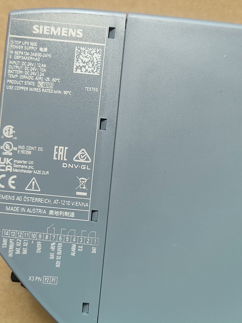 Siemens 6EP4134-3AB00-2AY0 SITOP UPS1600 ИБП 6