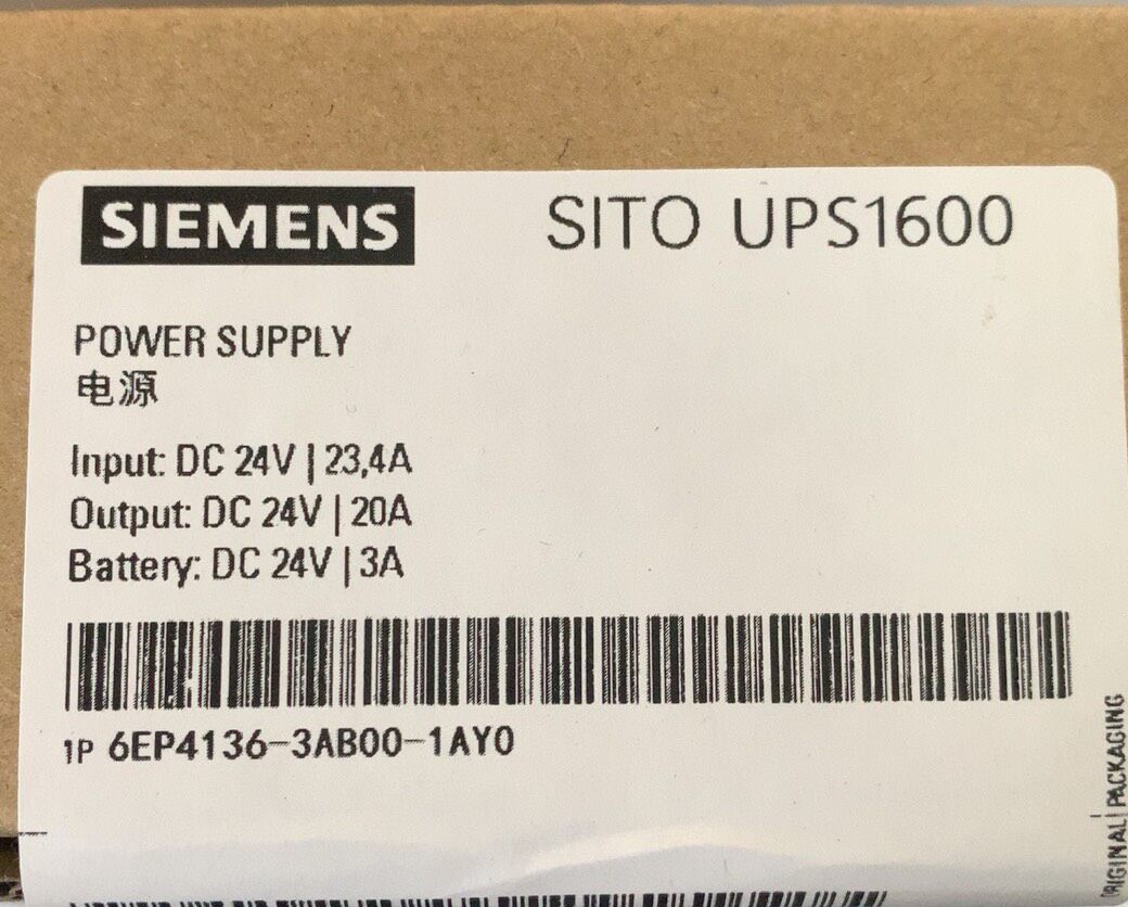 Siemens 6EP4136-3AB00-1AY0 SITOP UPS1600 ИБП 2