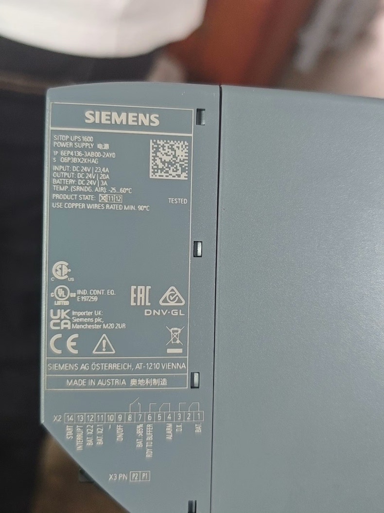 Siemens 6EP4136-3AB00-2AY0 SITOP UPS1600 ИБП