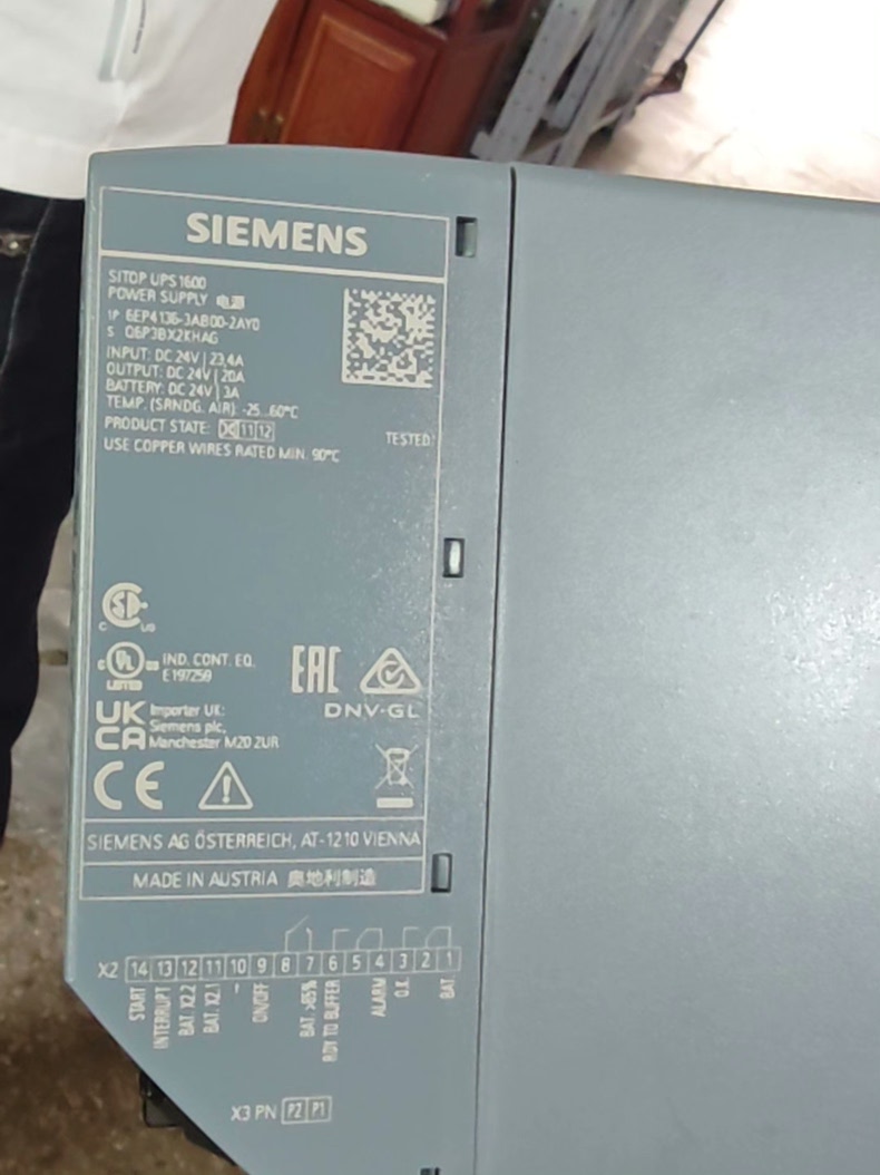 Siemens 6EP4136-3AB00-2AY0 SITOP UPS1600 ИБП 2