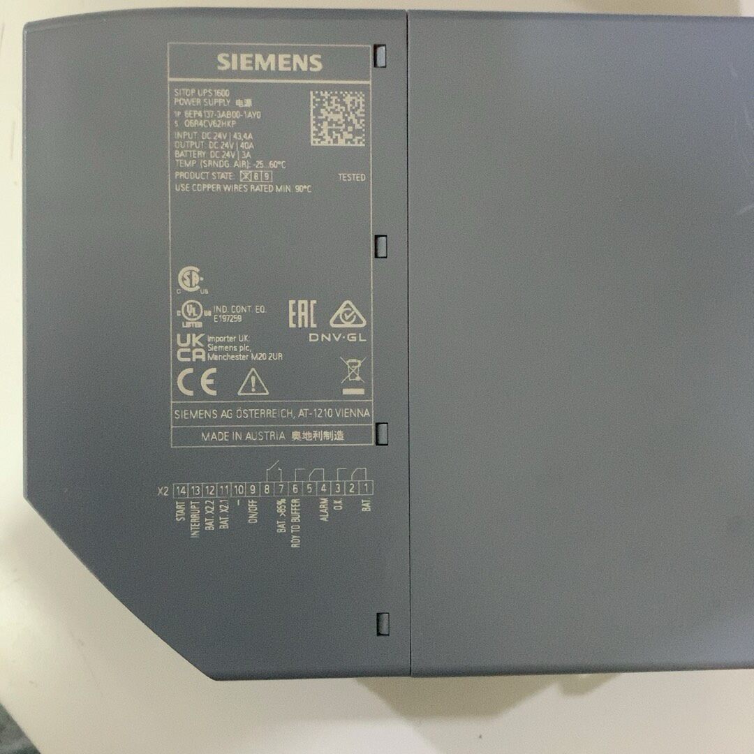 Siemens 6EP4137-3AB00-1AY0 SITOP UPS1600 ИБП 2