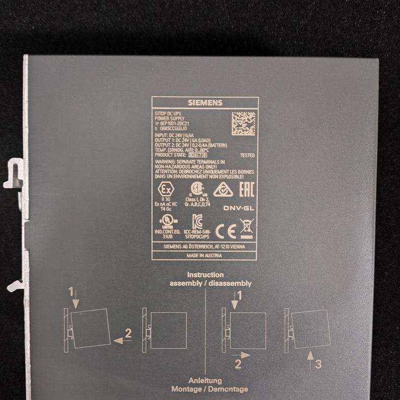 Siemens 6EP1931-2DC21 SITOP DC UPS ИБП 5