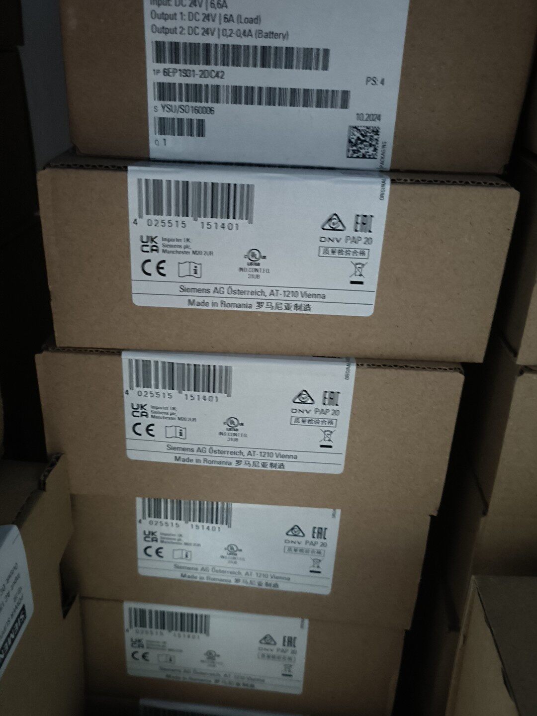 Siemens 6EP1931-2DC42 SITOP DC UPS ИБП 3