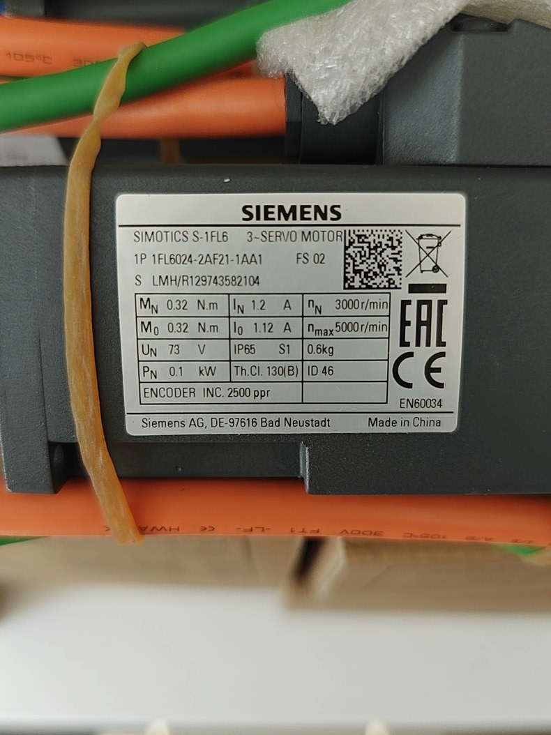 Siemens 1FL6024-2AF21-1AA1 SIMOTICS S-1FL6 Сервомотор