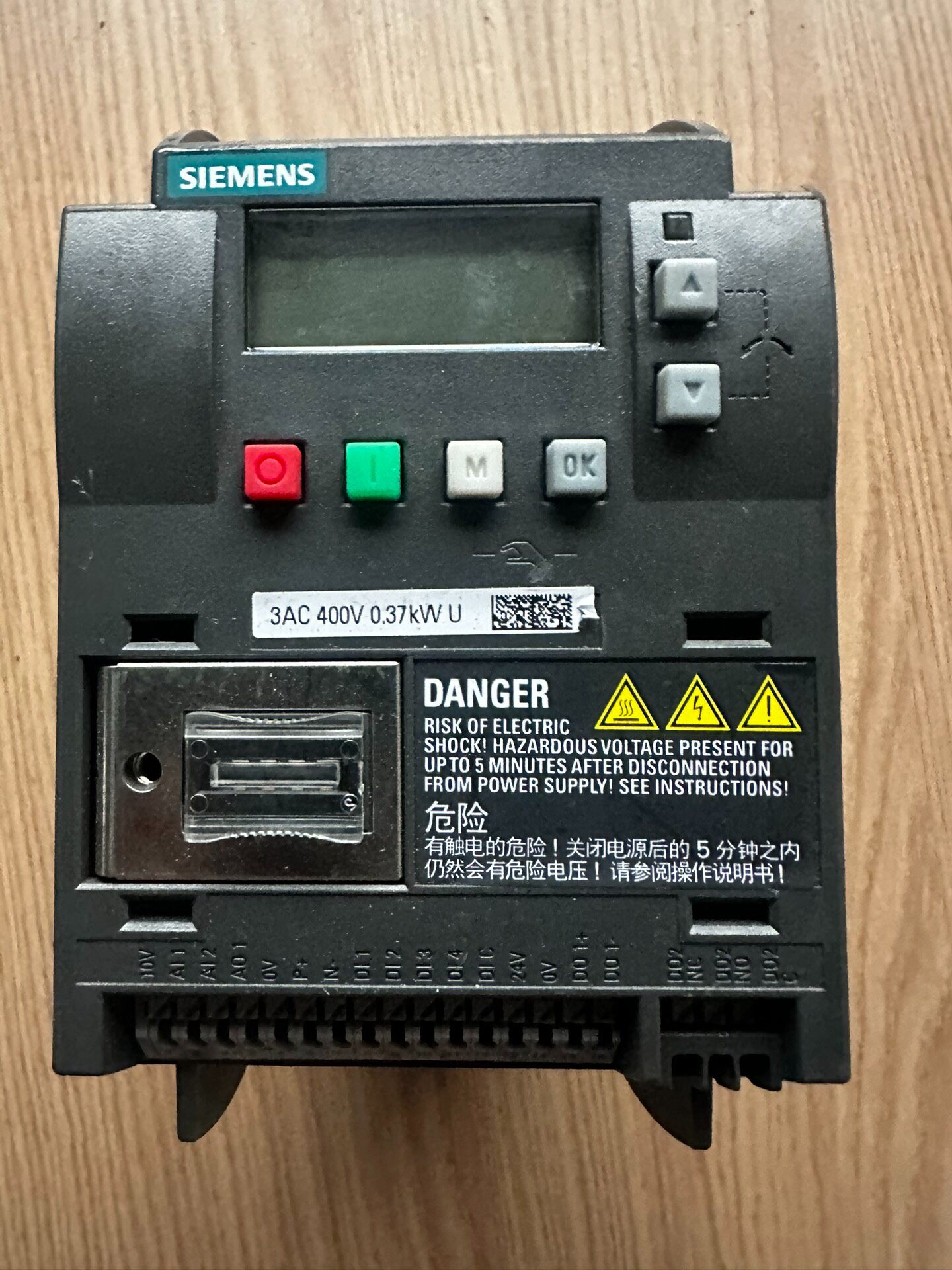 Siemens 6SL3210-5BE13-7UV0 SINAMICS V20 Преобразователь частоты