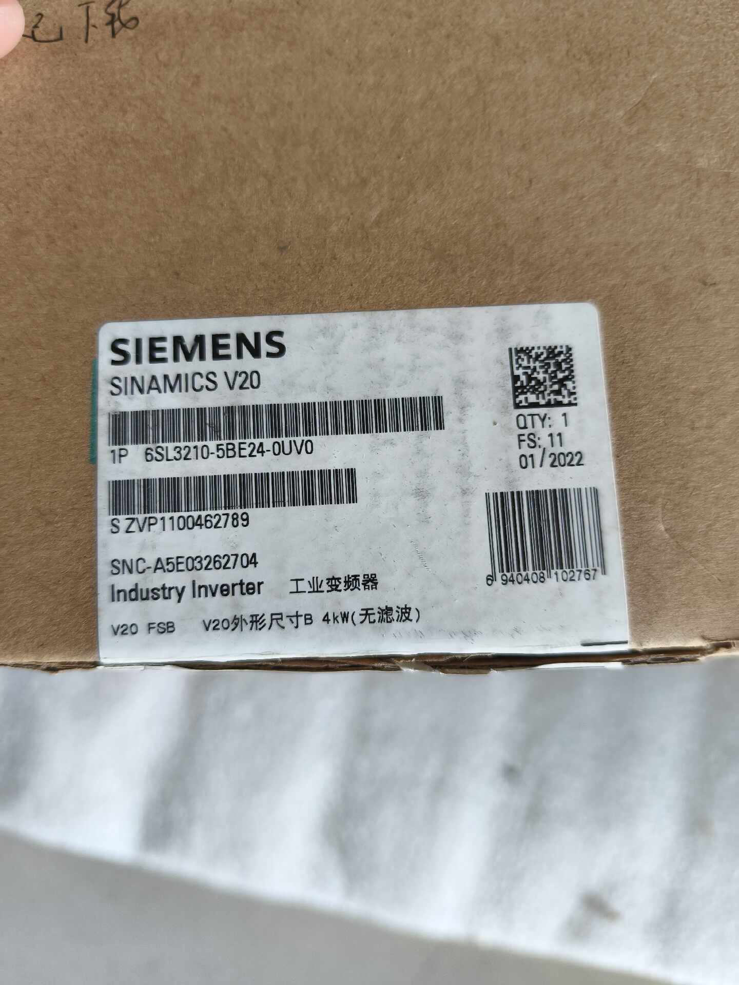 Siemens 6SL3210-5BE24-0UV0 SINAMICS V20 Преобразователь частоты 4