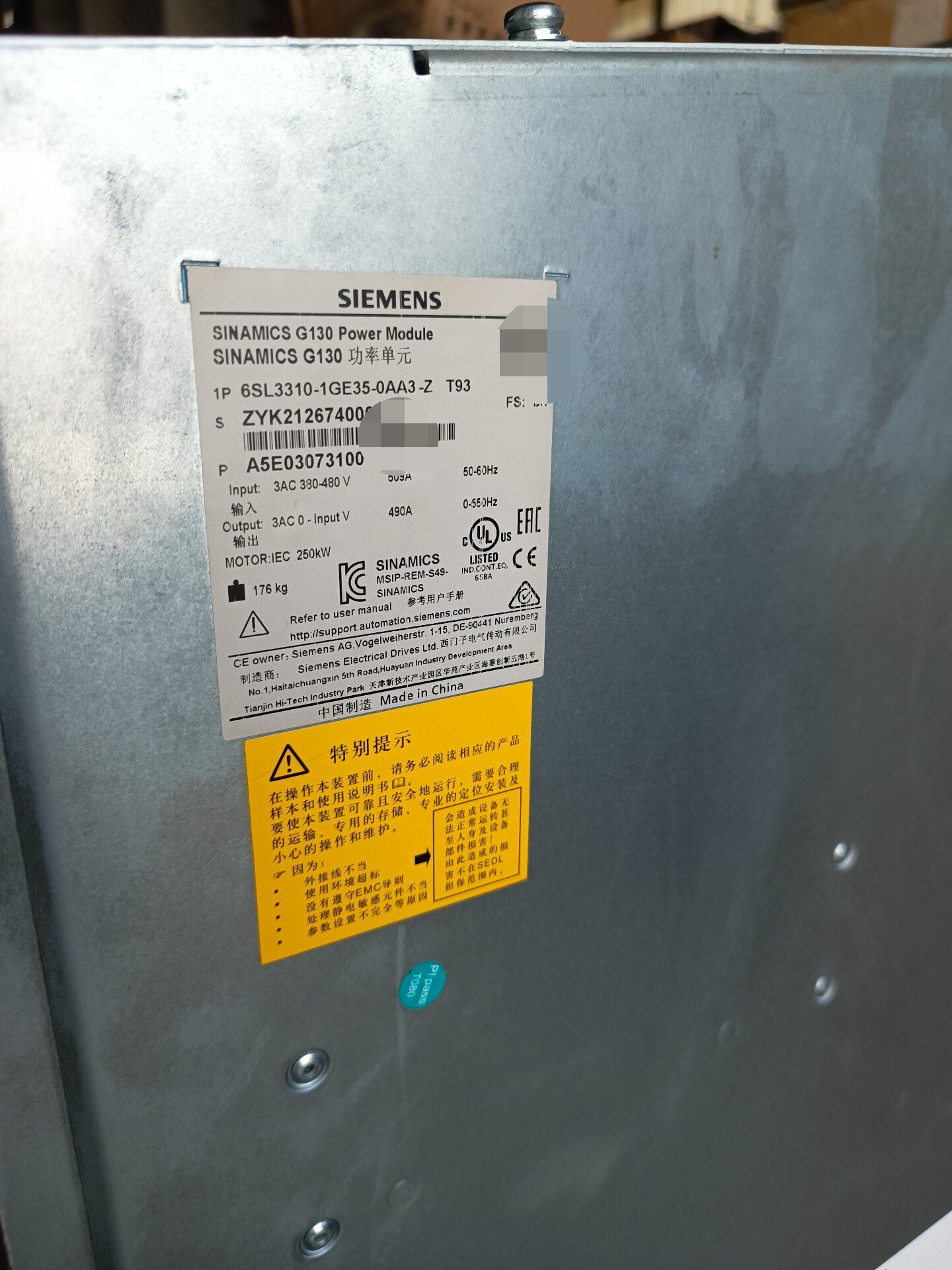 Siemens 6SL3310-1GE35-0AA3 SINAMICS G130 Преобразователь частоты