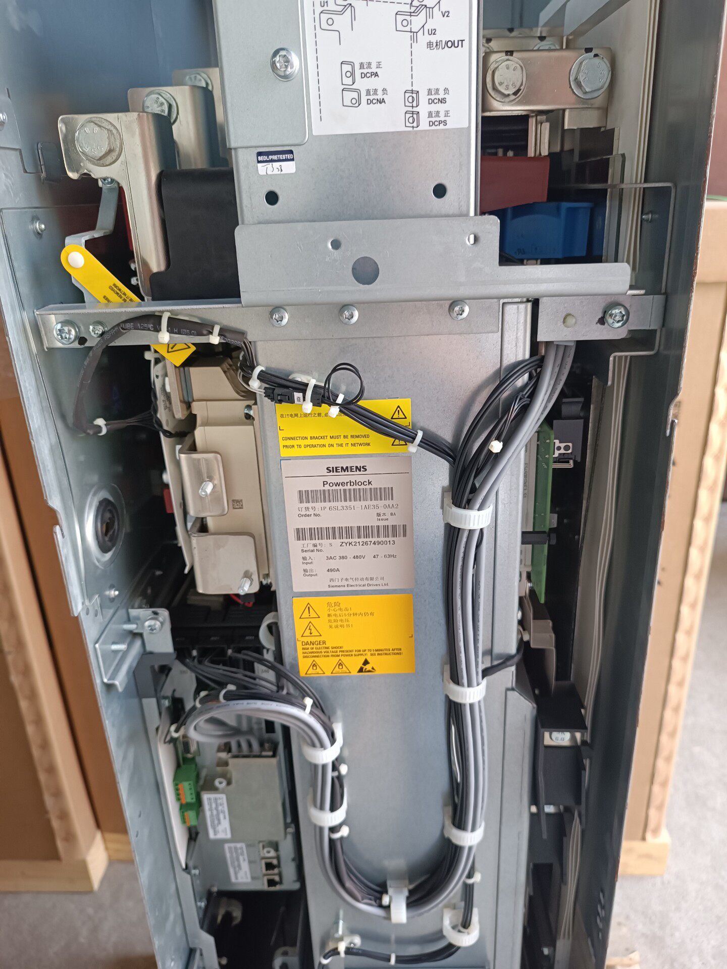 Siemens 6SL3310-1GE35-0AA3 SINAMICS G130 Преобразователь частоты 3