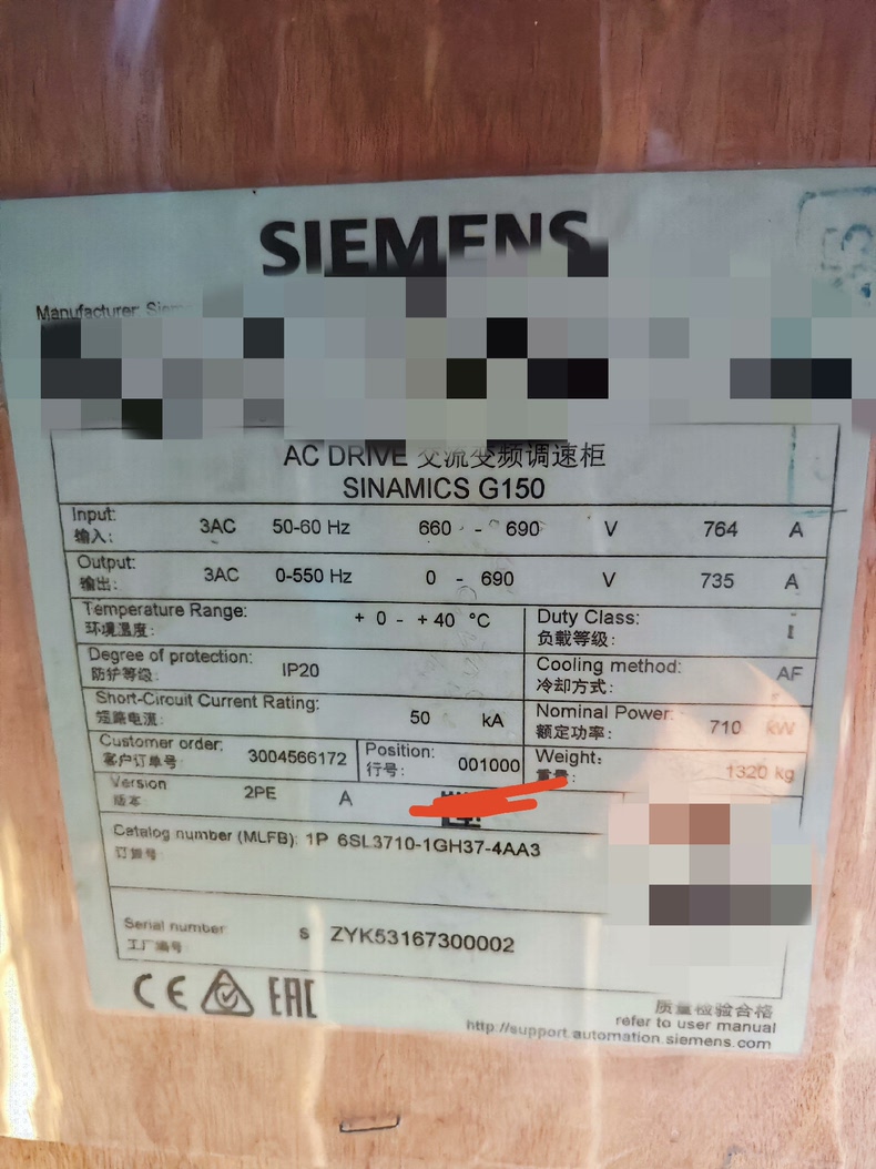 Siemens 6SL3710-1GH37-4AA3 SINAMICS G150 Преобразователь частоты 4