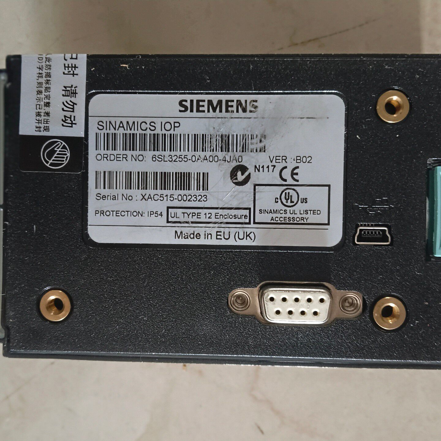Siemens 6SL3255-0AA00-4JA0 SINAMICS G120P Преобразователь частоты 3