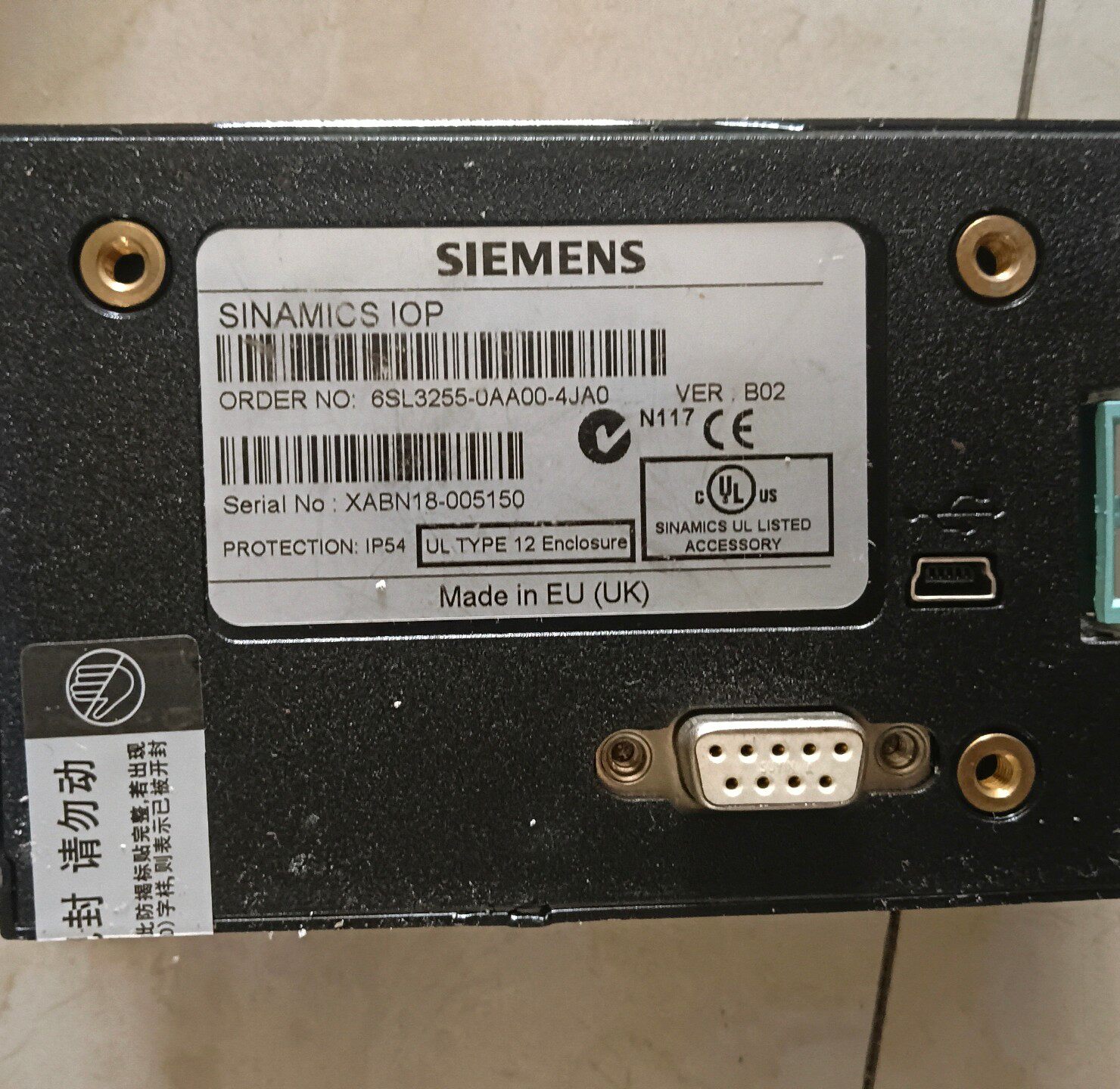 Siemens 6SL3255-0AA00-4JA0 SINAMICS G120P Преобразователь частоты 6