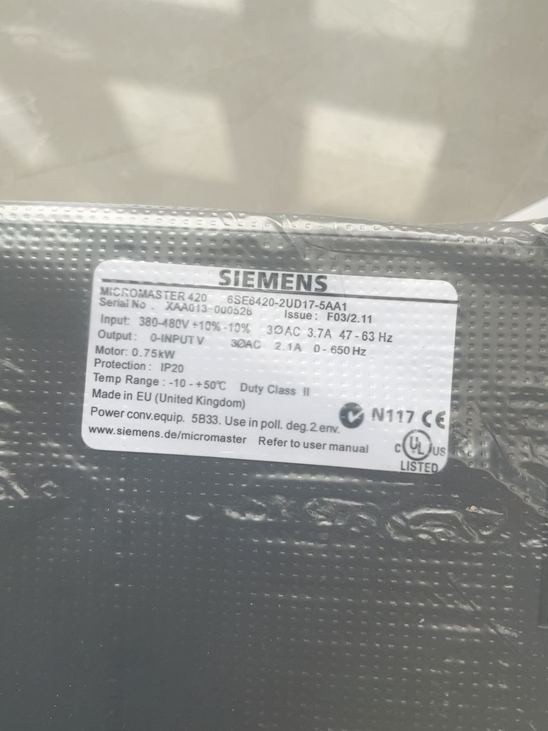 Siemens 6SE6420-2UD17-5AA1 MICROMASTER 420 Преобразователь частоты 2