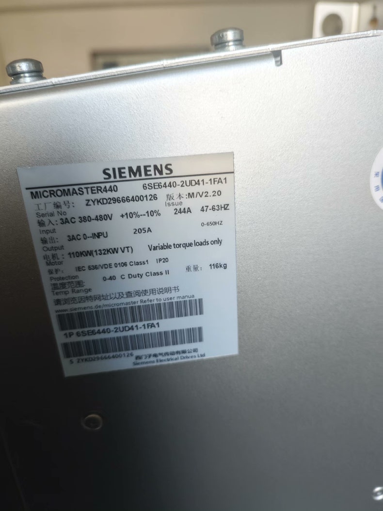 Siemens 6SE6440-2UD41-1FA1 MICROMASTER 440 Преобразователь частоты 2
