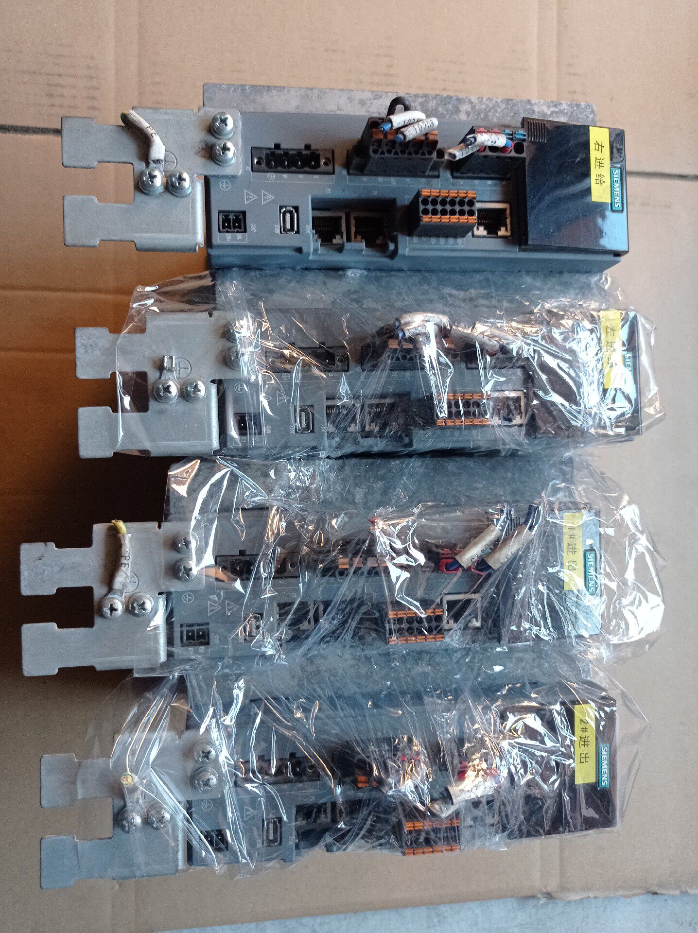 Siemens 6SL3210-5HB10-8UF0 SINAMICS S210 Сервопривод