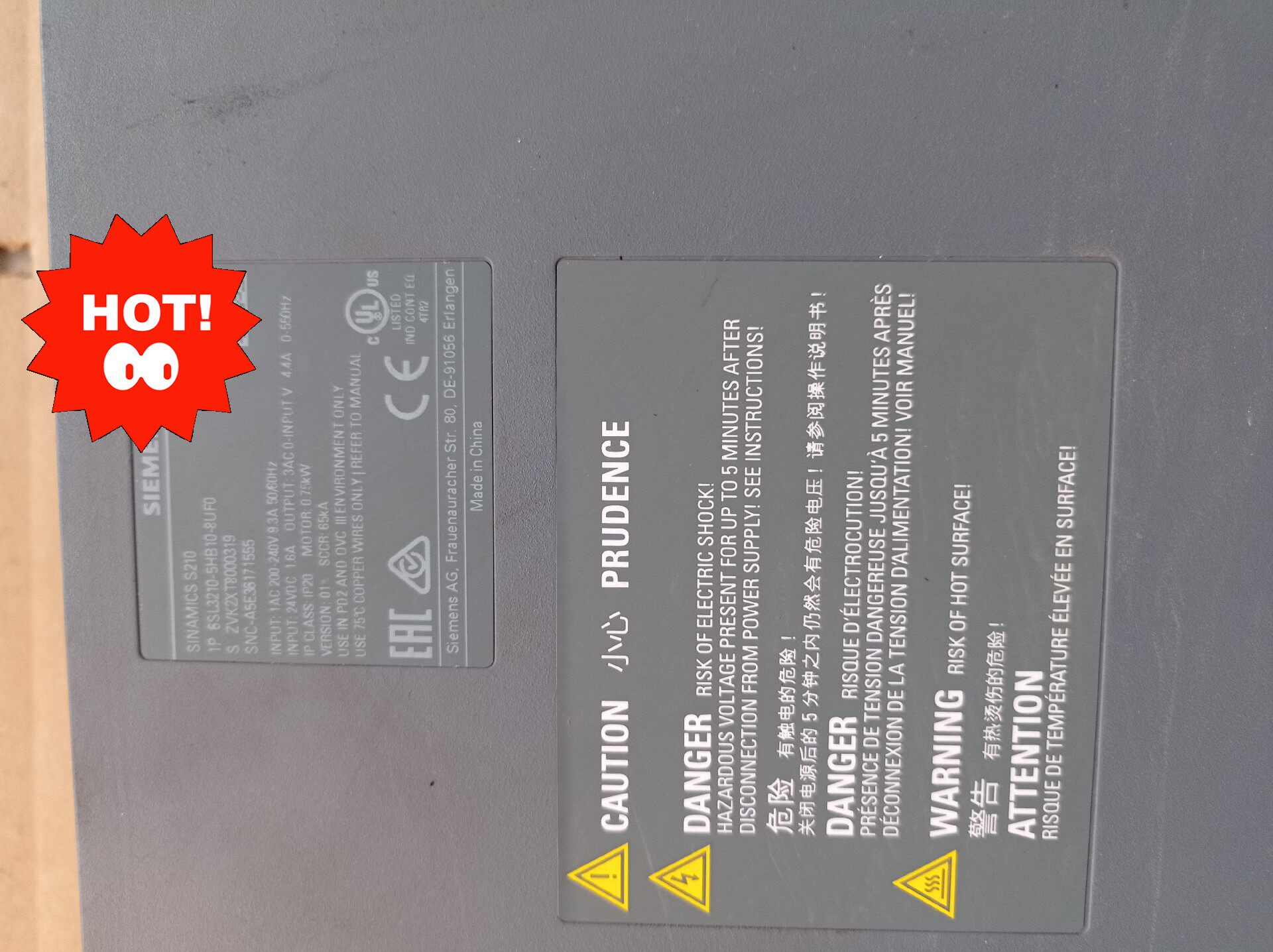 Siemens 6SL3210-5HB10-8UF0 SINAMICS S210 Сервопривод 2