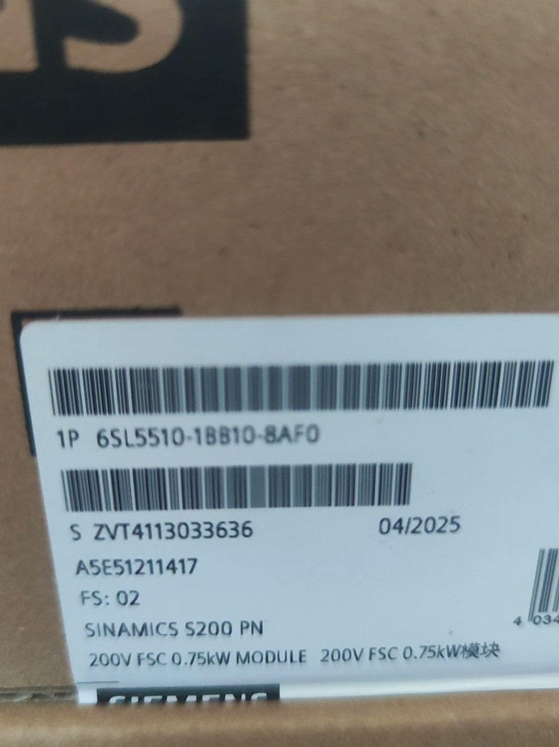 Siemens 6SL5510-1BB10-8AF0 SINAMICS S200 Сервопривод