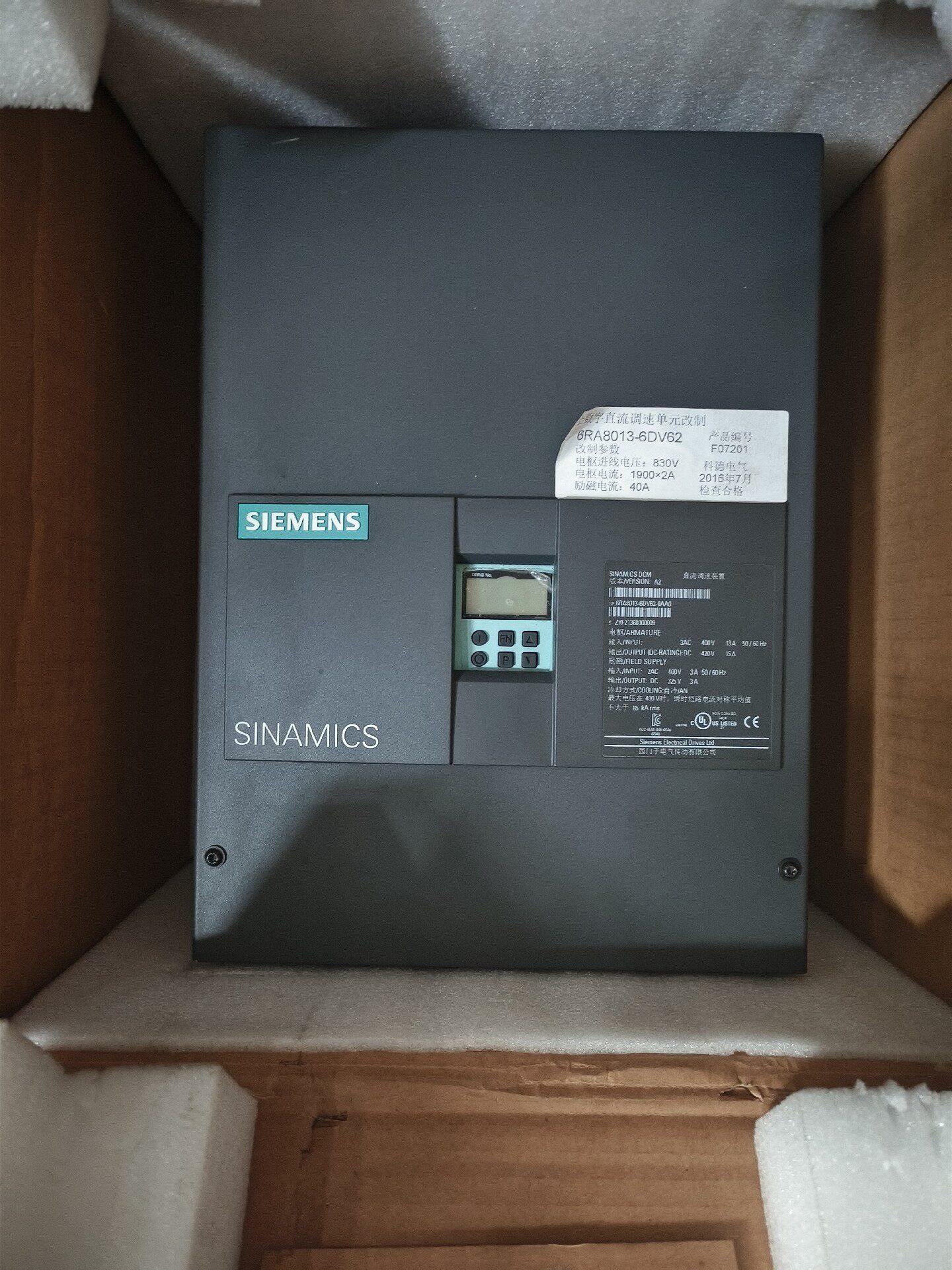 Siemens 6RA8013-6DV62-0AA0 SINAMICS DCM Преобразователь постоянного тока