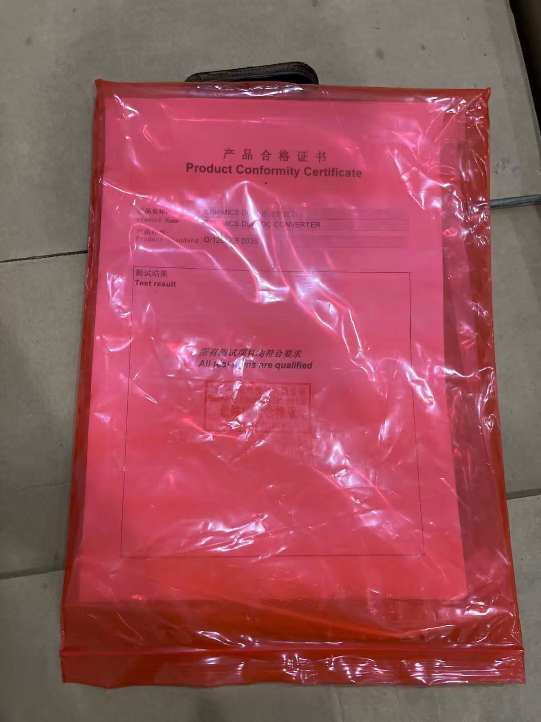 Siemens 6RA8081-6DV62-0AA0 SINAMICS DCM Преобразователь постоянного тока 5