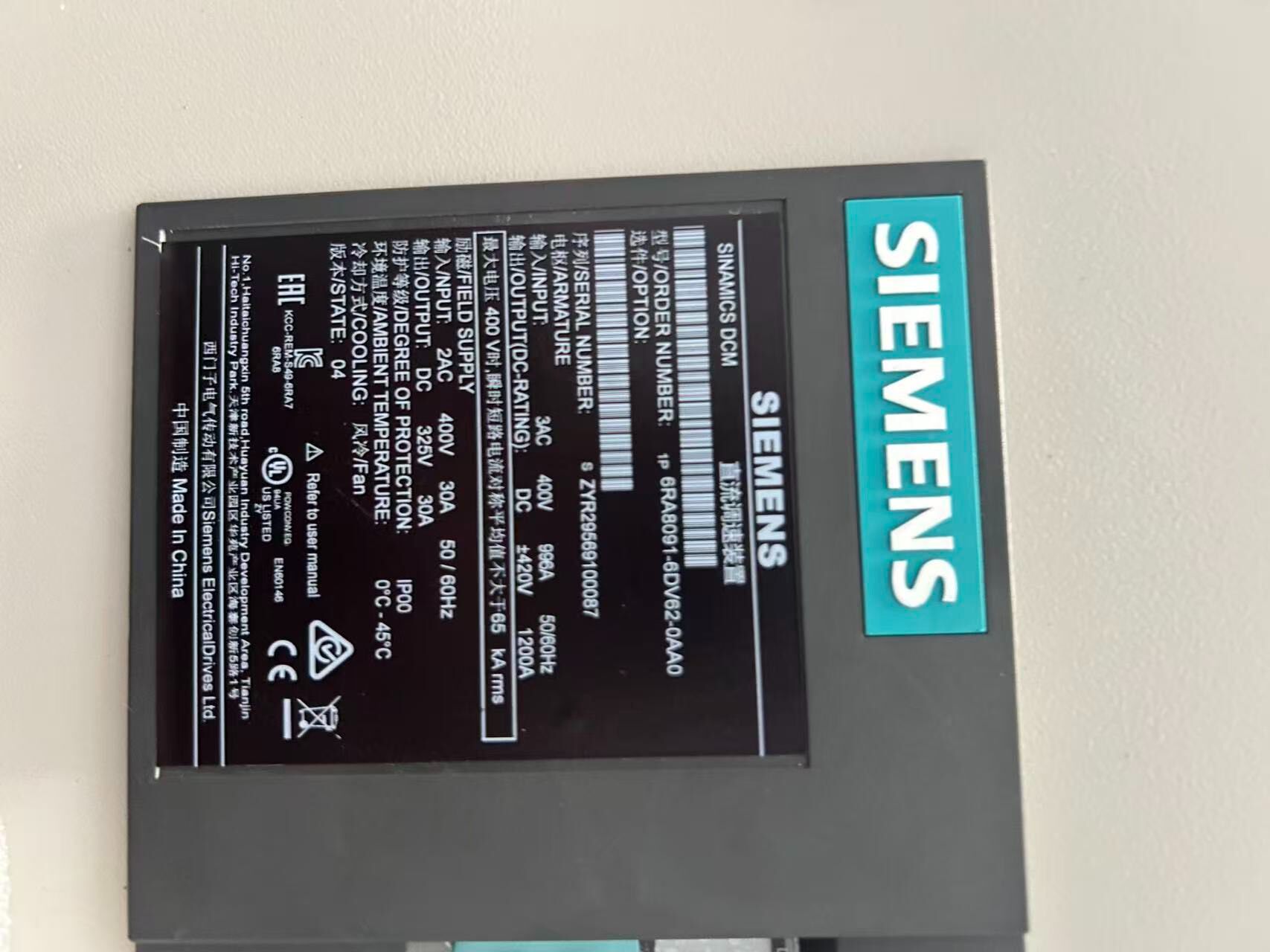 Siemens 6RA8091-6DV62-0AA0 SINAMICS DCM Преобразователь постоянного тока 2