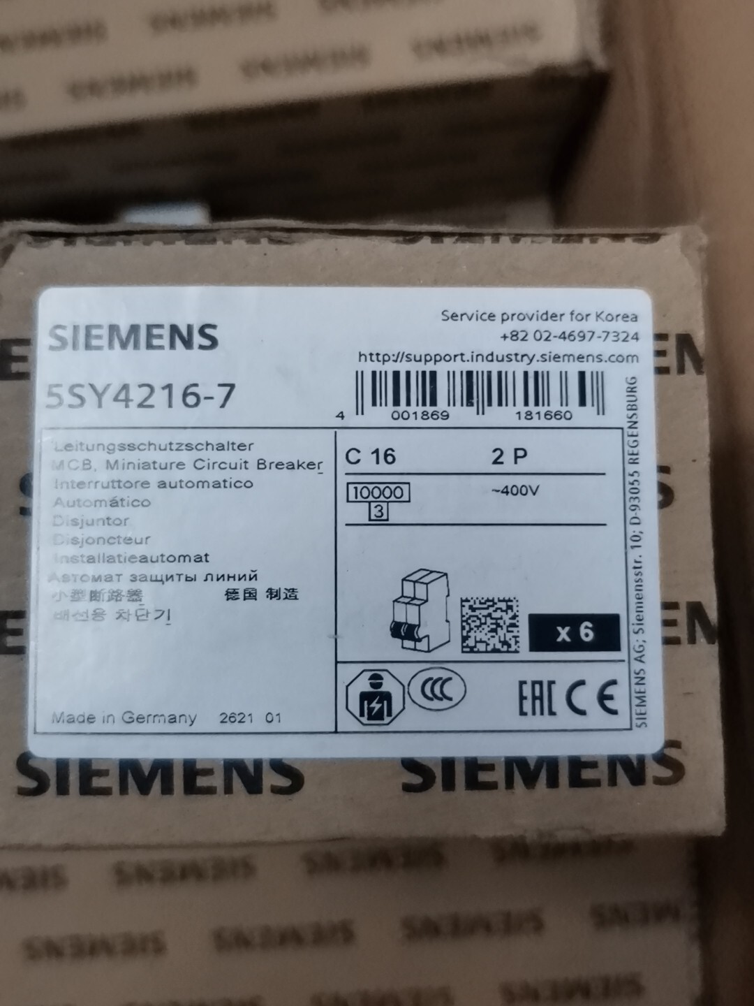 Siemens 5SY4216-7 5SY Модульный автоматический выключатель