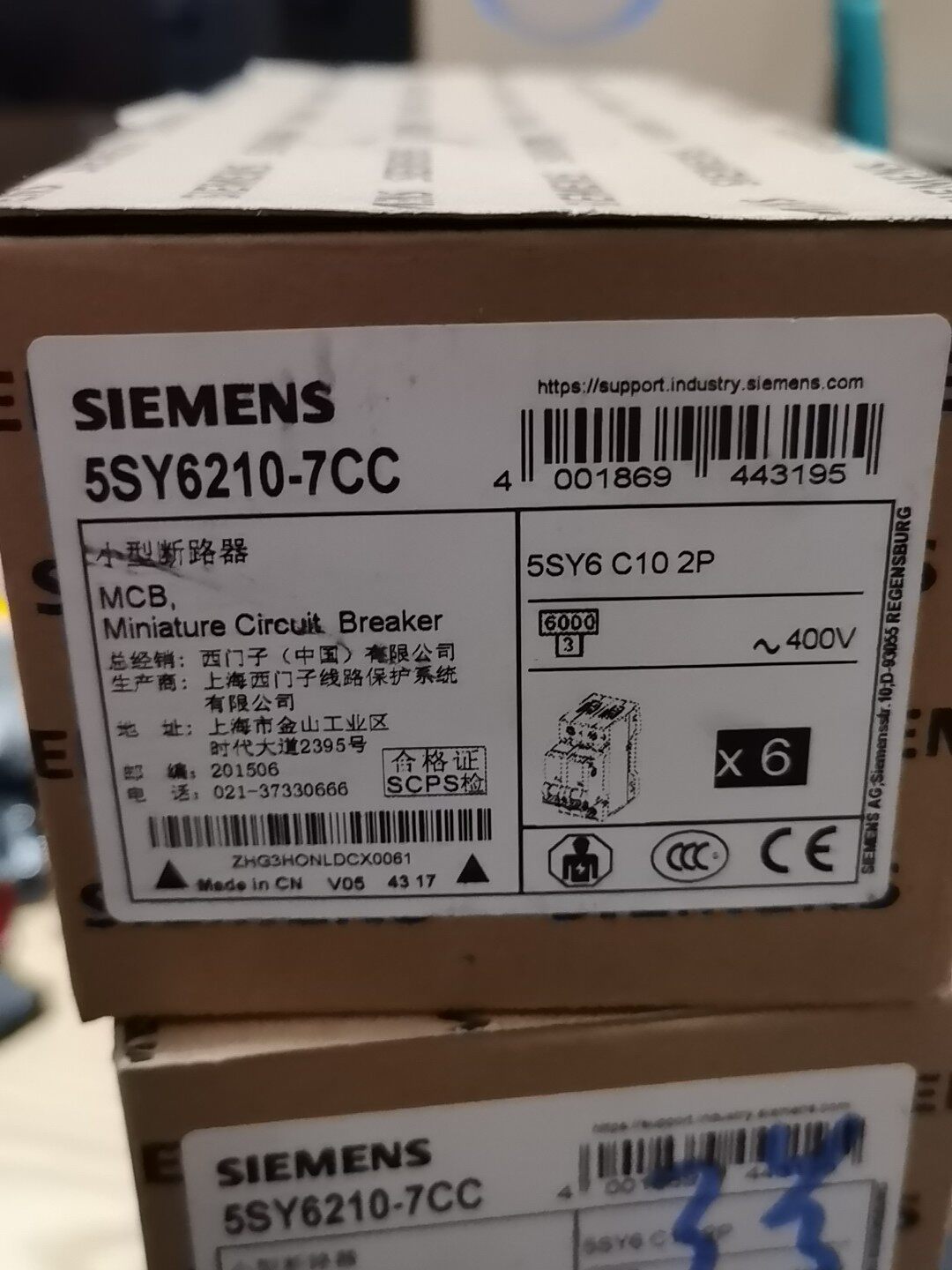Siemens 5SY6210-7 5SY Модульный автоматический выключатель 3